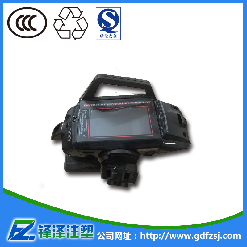東莞雙色模具加工出現(xiàn)變形如何補(bǔ)救？